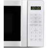 Altus ALMD25 20L Mikrodalga Fırın Beyaz Altus ALMD25 20L Mikrodalga Fırın Beyaz